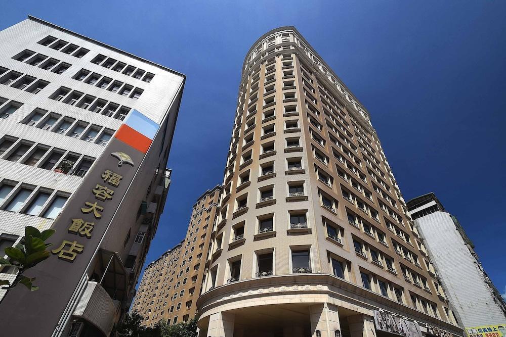 Fullon Hotel Taipei, East Shenkeng Bagian luar foto