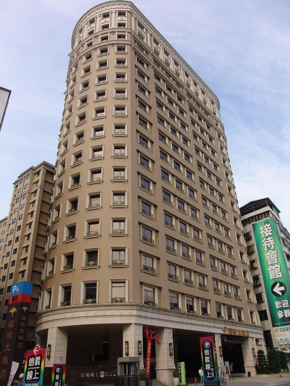 Fullon Hotel Taipei, East Shenkeng Bagian luar foto